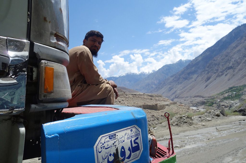 Karakorum-Highway