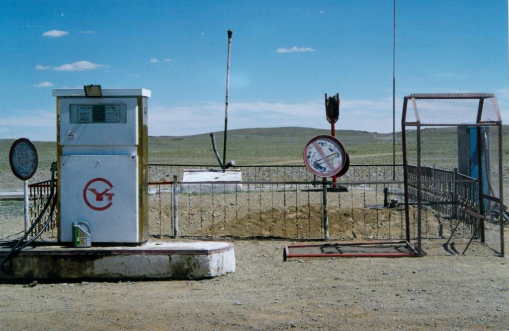 Tankstelle-Mongolei