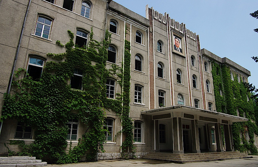 Universitaet-Wonsan-Nordkorea