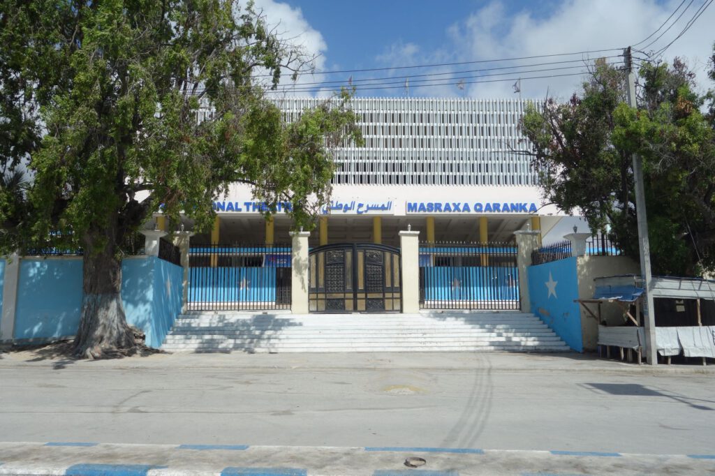 Nationaltheater-Mogadischu-Somalai