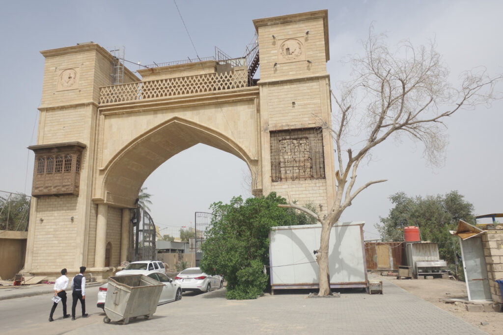 Basra-Palastviertel-