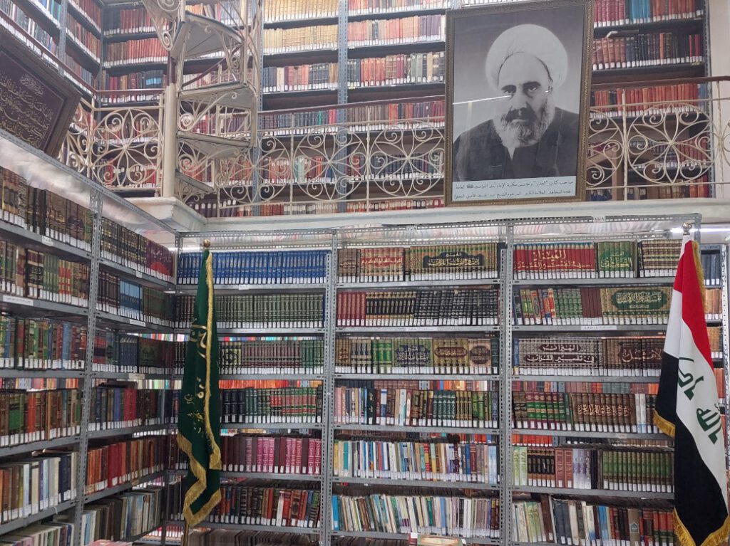 Bibliothek-in-Nadschf-Irak
