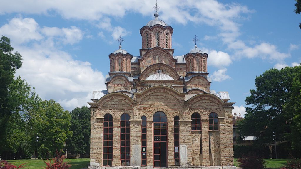 Kloster Gračanica im Kososvo