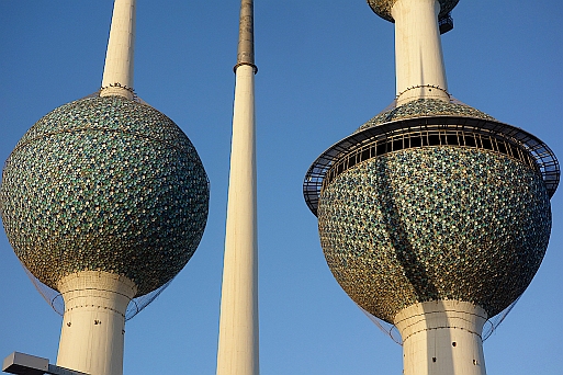 Pailletten am Kuwait Tower