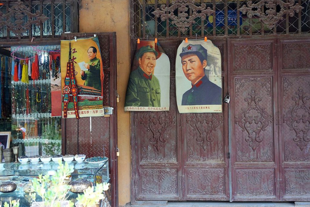 Laden mit Mao-Antiquitäten in Xinjiang