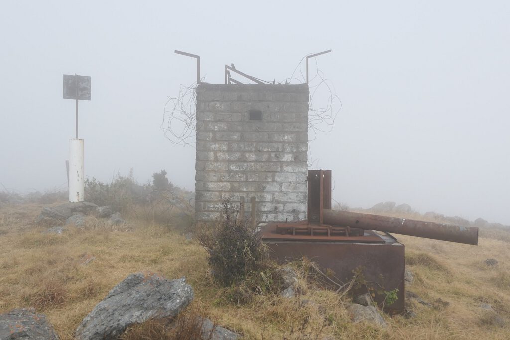 Ehemalige Wetterstation auf dem Gipfel des Emlembe in Eswatinin