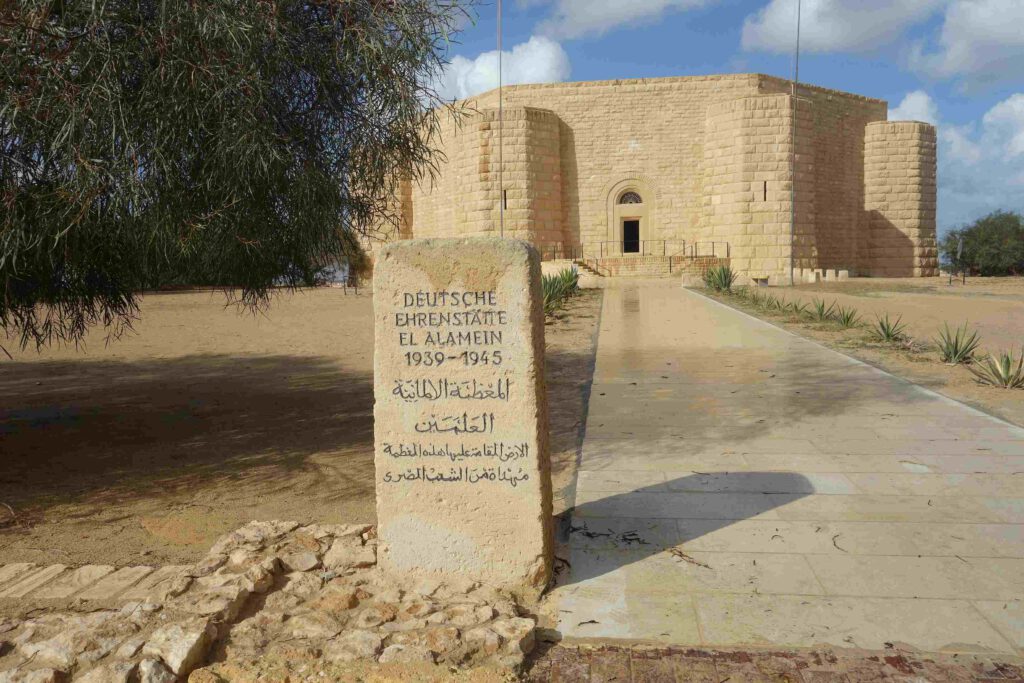 Deutscher Soldatenfriedhof in El Alamein, Nordaegypten